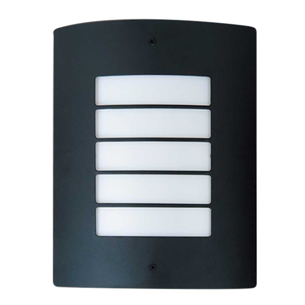 Black Exterior Wall  Light E27