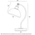 BREVIK | Black Table Lamp