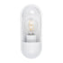HV3512W-WHT | White Outdoor Wall Light