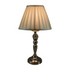 VICTORIA | Polished Chrome Touch Lamp